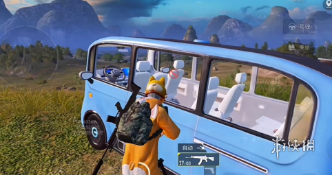 和平精英辅助【快影直装V3.0自瞄稳定版】锁头锁死自瞄 掩体变色 掩体漏打 人物透视 容器直装