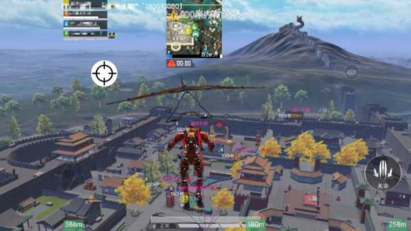 和平精英外挂【头号玩家启动器一体直装】人物透视 锁死自瞄 子弹追踪 自动压枪 物资显示 预判自瞄 范围追踪 倒地不瞄